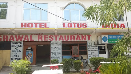 Agrawal Hotel