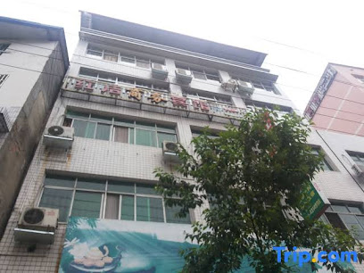 Wangcang Honghao Hotel