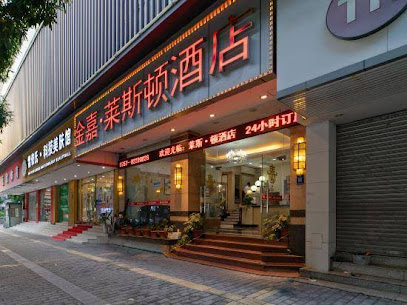 Fushan laishidun hotel