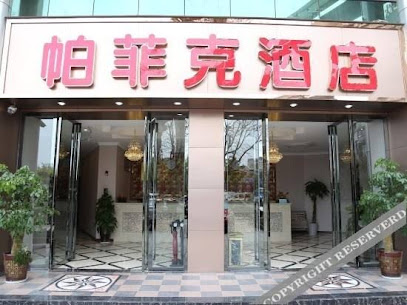 Pafeike Express Hotel