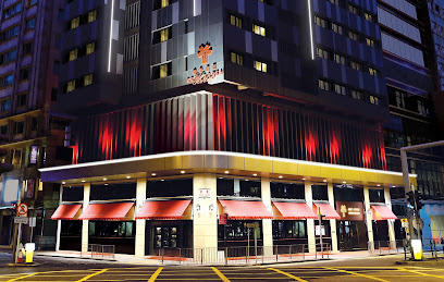 Kew Green Hotel Wanchai