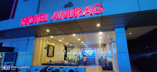 Hotel Anurag