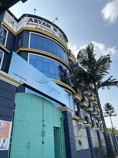 Best hotel - Aryan home stay