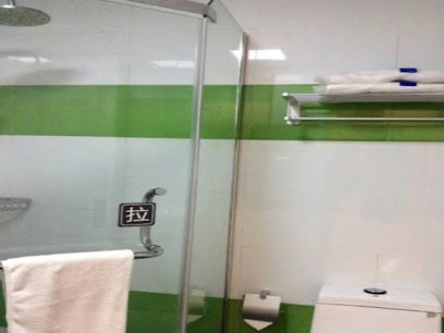 7 Days Inn Suzhou Dushu Lake Gaojiaoyuan
