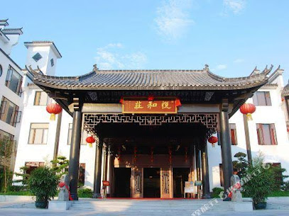 Yuehezhuang Hotel