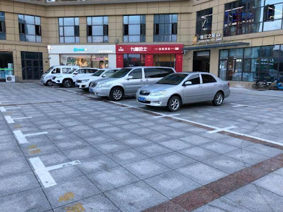 Jinjiang Inn Select Chuzhou zhongdu avenue hotel