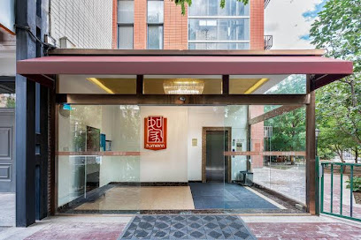 如家酒店北京航天城店