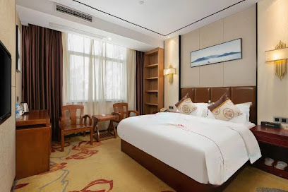 Youjiale International Hotel