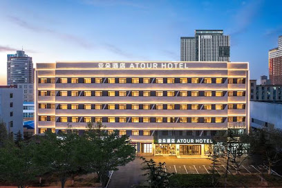 Weihai Torch Eight Street Atour Hotel