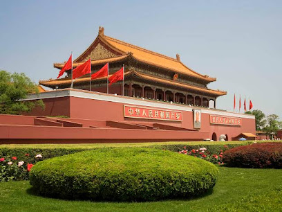 Sofitel Beijing Central (Opening April 2019)