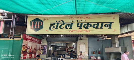 Haji Bhai's Hotel Pakwaan
