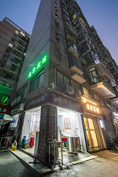 怡佳商务酒店