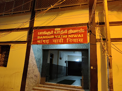 Bangur Yatri Nivas. We have no website.