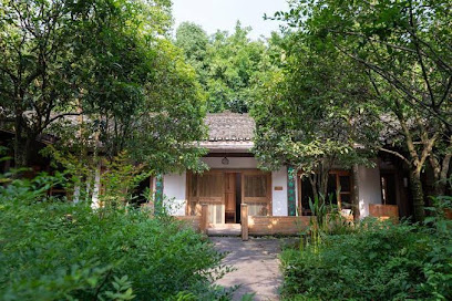 Xichi Countryside Hotel
