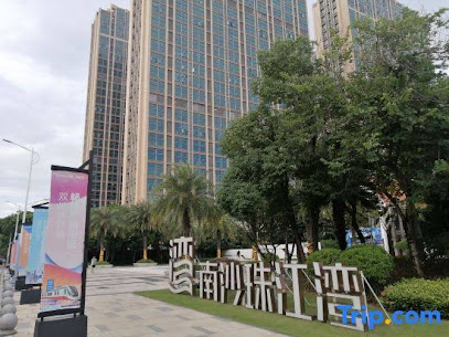 Nuoke Wisdom Apartment