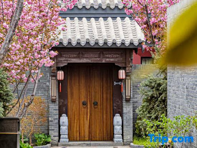 Shiyuan Pushen Hotel