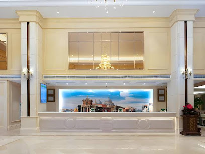 Vienna International Hotel