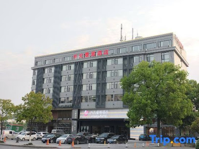 New Century Manju Hotel LinAn