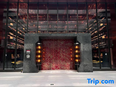 Hotel Kapok Beijing Daxing International Airport
