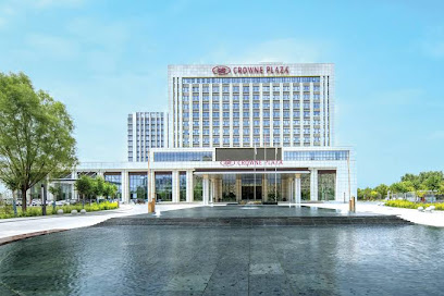 Crowne Plaza Lanzhou New Distric, an IHG Hotel