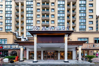 Starway Hotel