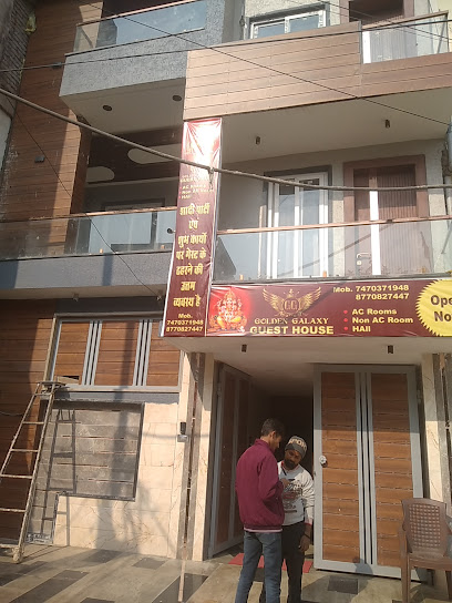 GOLDEN GALAXY Guest house