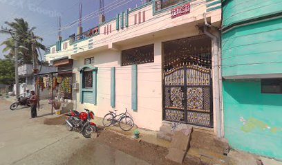 Awami Hotel