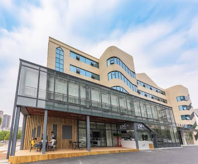 Hubei Second Normal University Academic Exchange Center