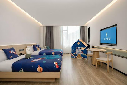 Shenzhen Yantian Lanxi Hotel