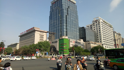 Tiancheng Business Hotel