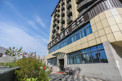 NanChong MUYOUYOU Hotel