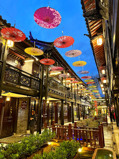 LI JIANG XI DUO FU BIE YUAN INN