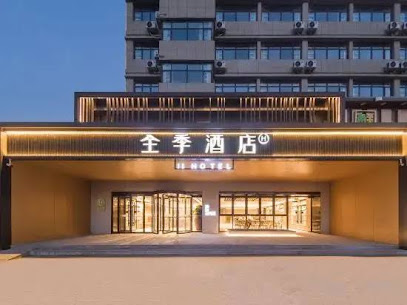 JI hotel