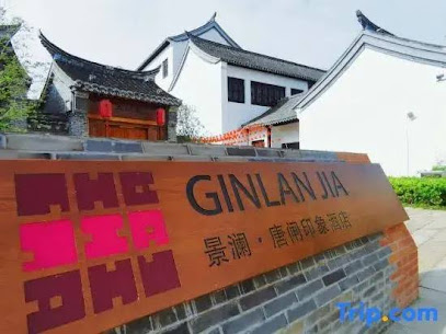 Jing Lan Tangzha Hotel Impresja