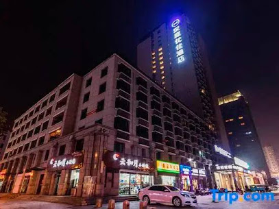 Hanting Youjia Hotel