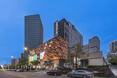 Poltton Intl Apartment Guangzhou