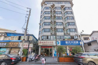 城南商务酒店