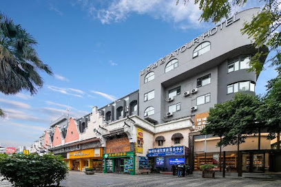 Guilin Central Plaza of Two Rivers and Four Lakes, Atour Hotel