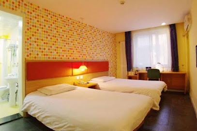 Home Inn Hotel Beijing Tongzhou Wanda Plaza