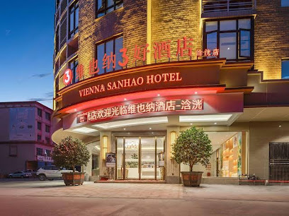 Vienna Sanhao Hotel