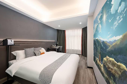HuiZhou ChengYue West Lake Hotel
