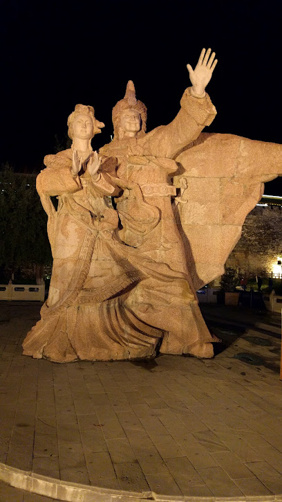 岷源宾馆