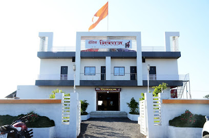 Hotel Shivaraj Lodging Bar And Restaurant