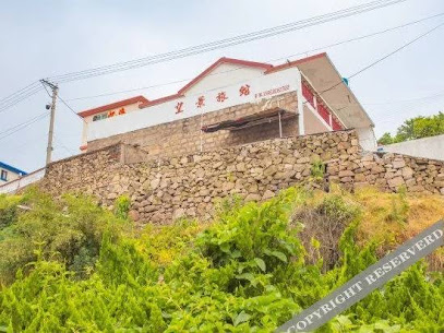 Wangjing Guest House