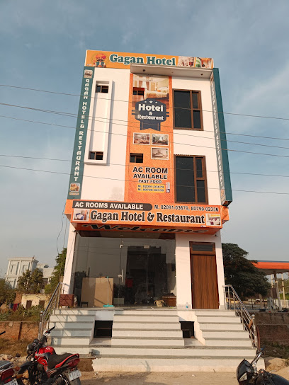 Gagan Hotel