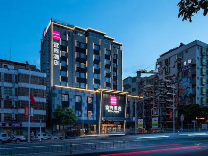 Yishang Hotel