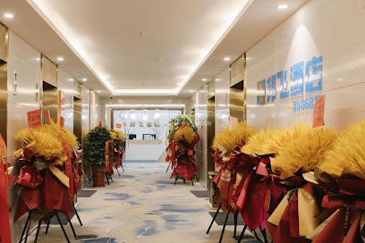 Bangfei Hotel