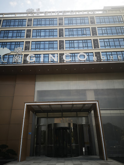 GINCO Hotel Guangzhou Baiyun Airport