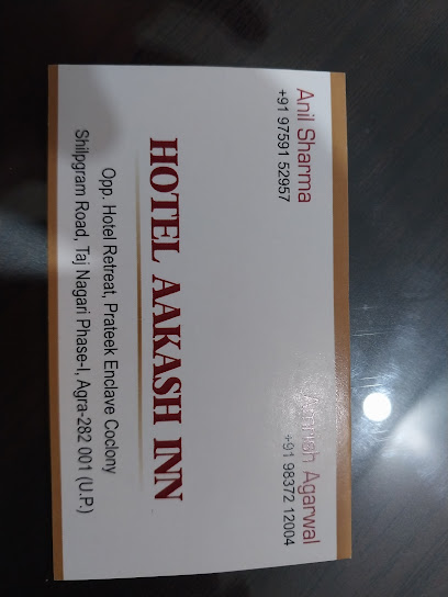 Hotel Aakash in