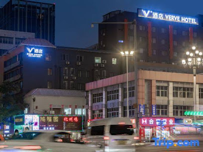 IU酒店·广州大沙地地铁站店